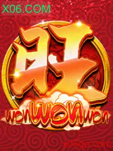 Descubra o Mundo Empolgante de WonWonWon: Um Guia Completo