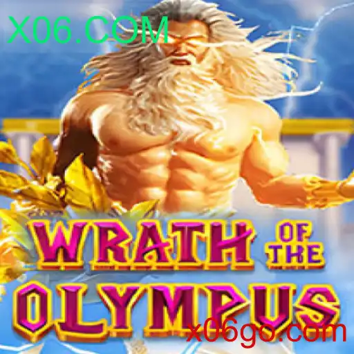Explorando o Universo de WrathofOlympus no Contexto Atual